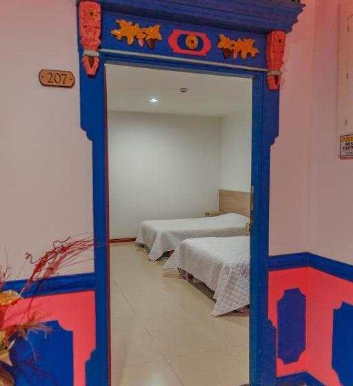 هتل Arrayanes Del Quindío