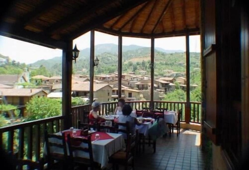 هتل The Mill