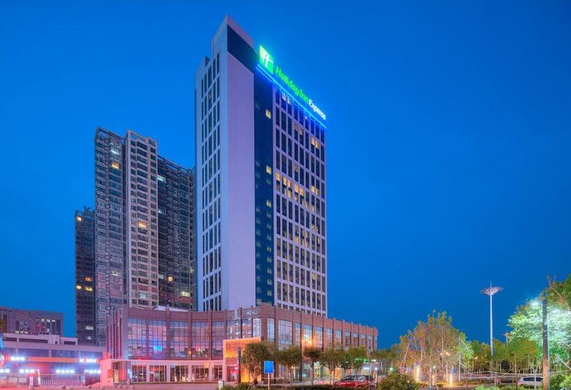 ホテル Holiday Inn Express Luoyang Yichuan By Ihg
