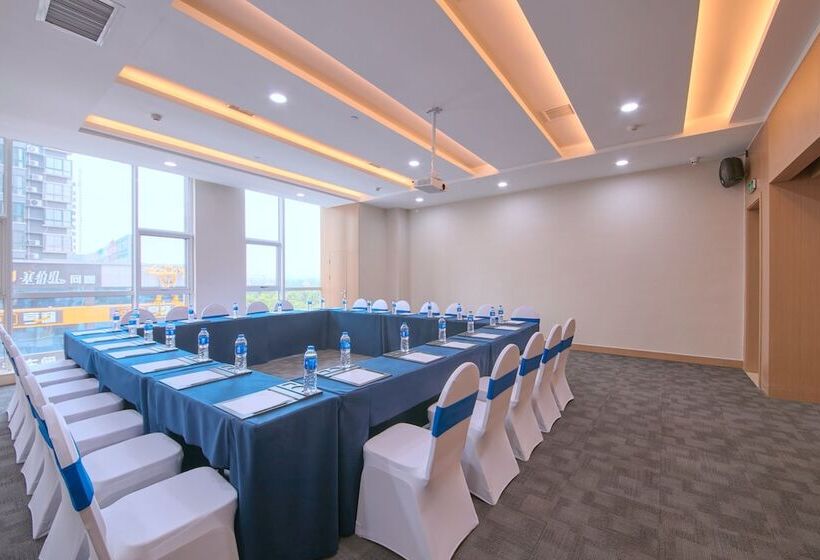 ホテル Holiday Inn Express Luoyang Yichuan By Ihg