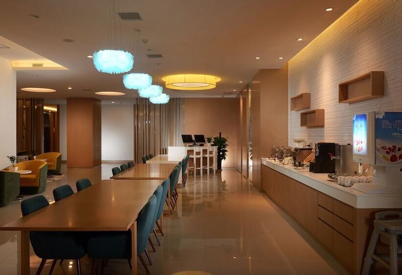 ホテル Holiday Inn Express Luoyang Yichuan By Ihg