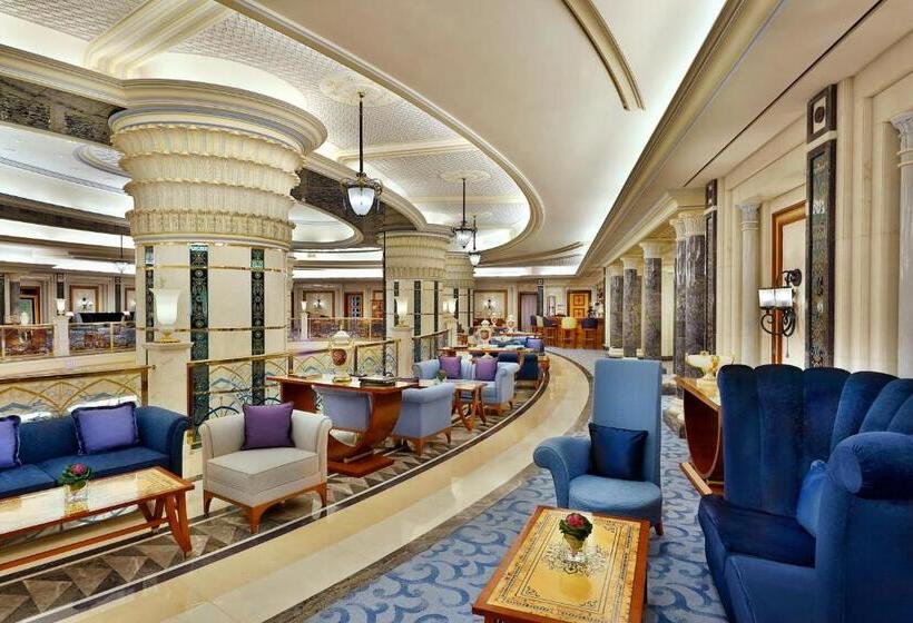 هتل The Ritz Carlton Jeddah