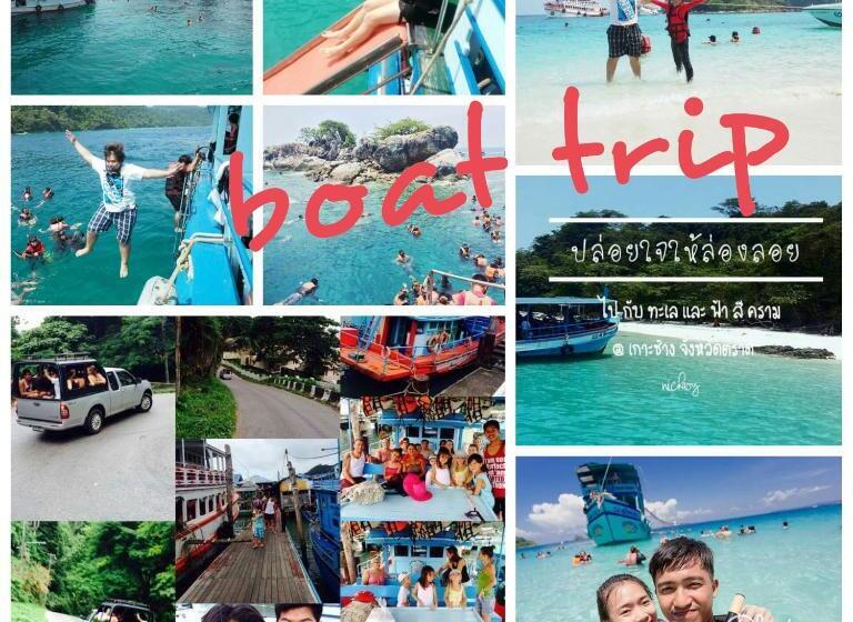 هتل Tuk Tuk Guesthouse