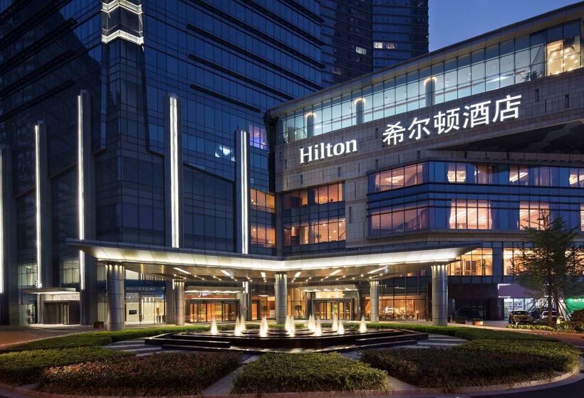 هتل Hilton Yantai