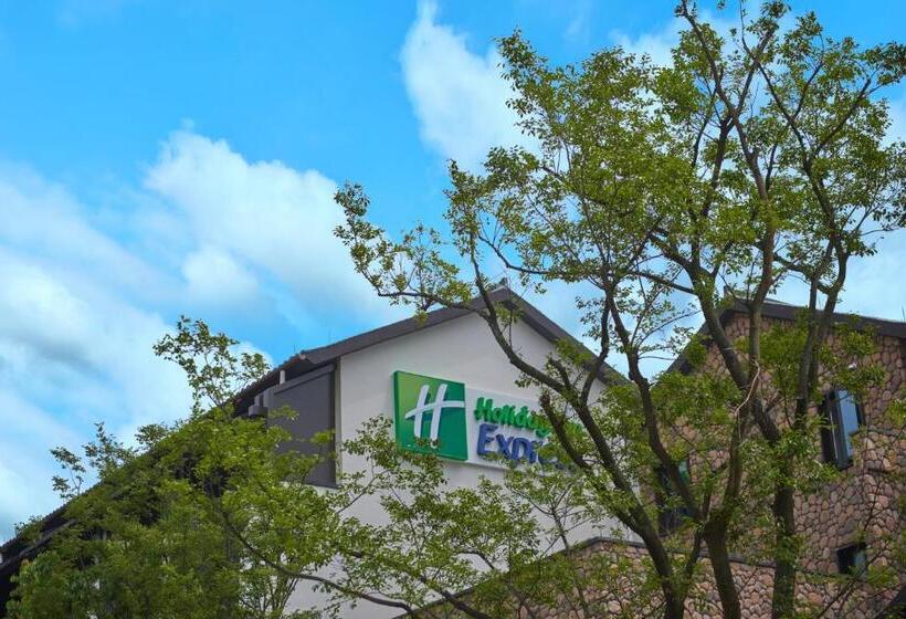 فندق Holiday Inn Express Zhejiang Qianxia Lake, An Ihg