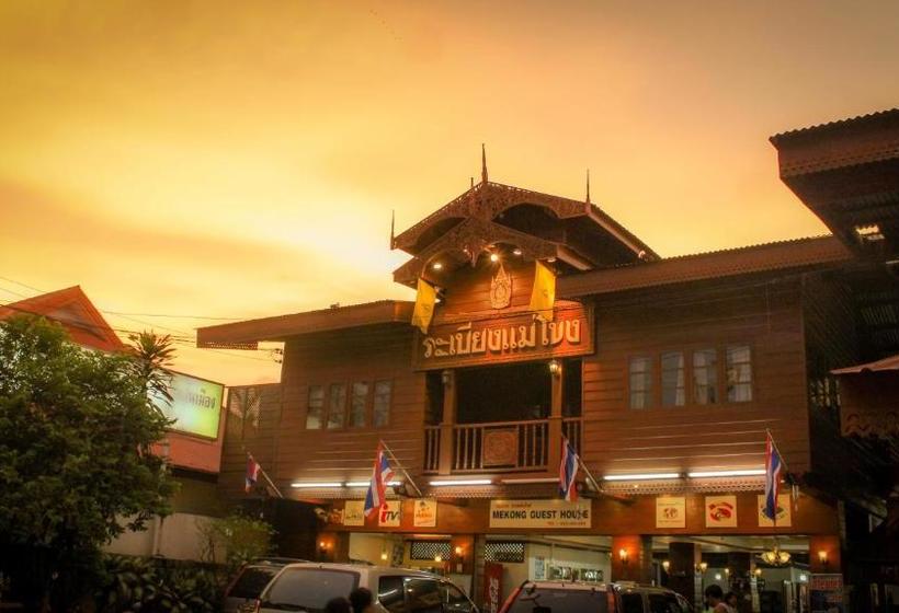 هتل Mekong Guest House