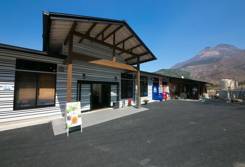 فندق Ryokan Yufusan