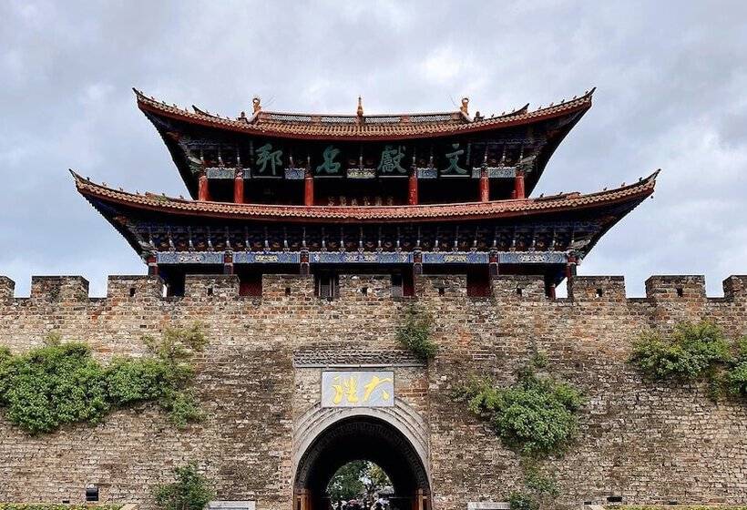 هتل Indigo Dali Erhai, An Ihg