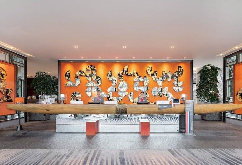 هتل Indigo Dali Erhai, An Ihg