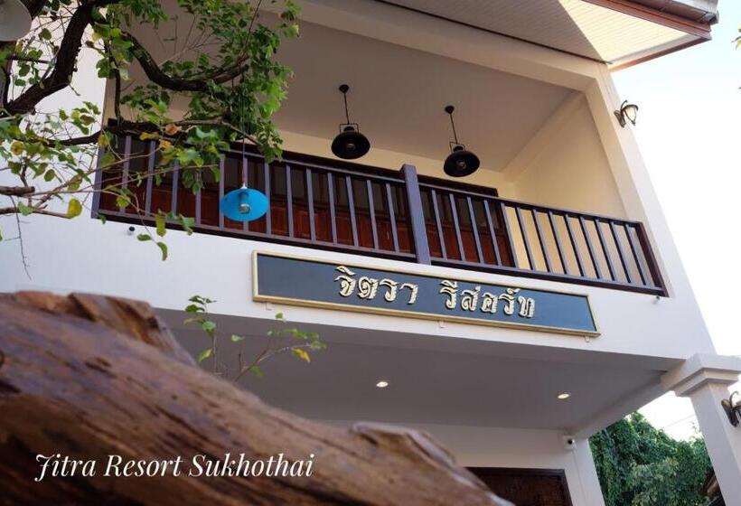 هتل Jitra Resort