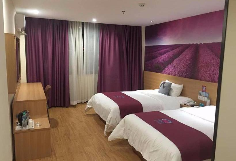 Pai Hotel Guiyang Railway Station