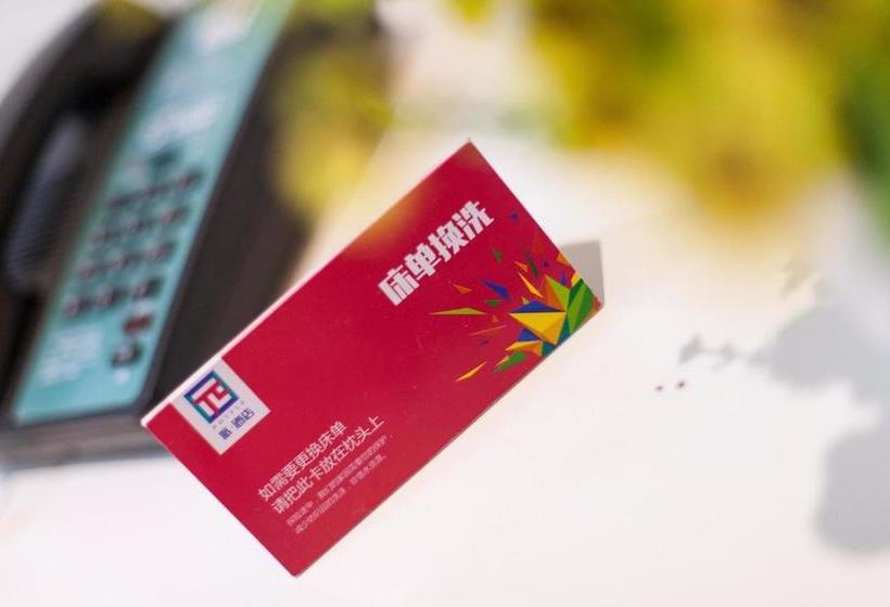 Pai Hotel Huizhou Zhongkai Huihuan