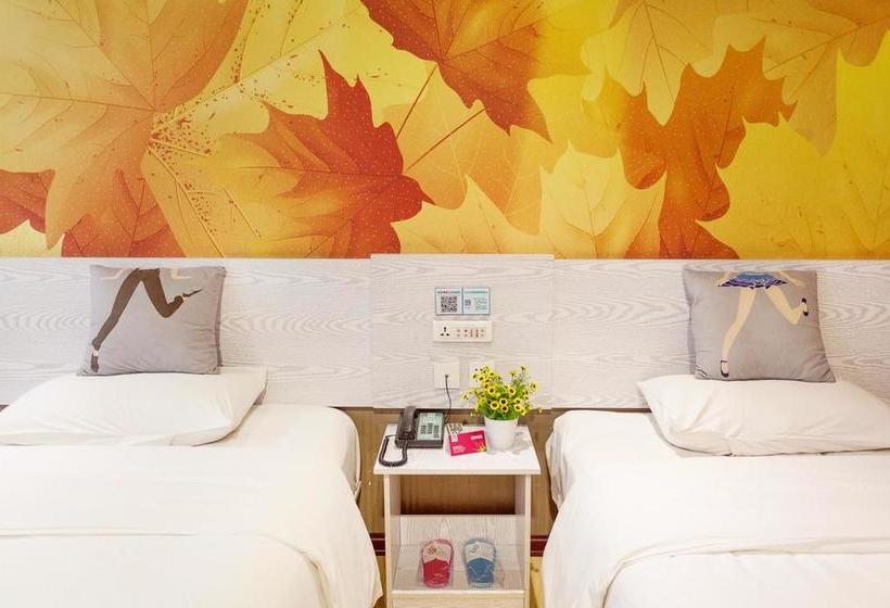 Отель Elan Inn Nanjing Jiangning Tianyin Avenue