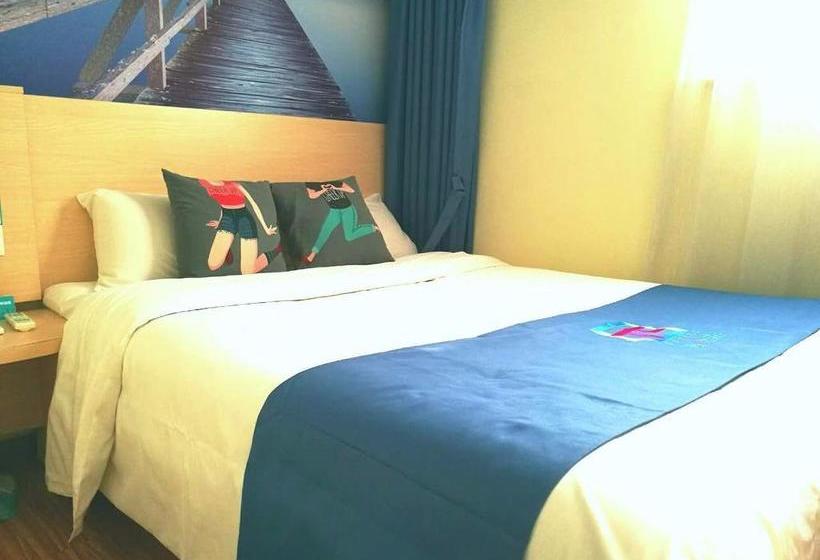 Отель Elan Inn Nanjing Jiangning Tianyin Avenue