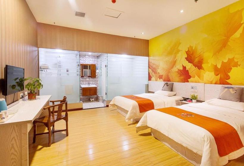 酒店 Pai  Xining Limeng Walking Street