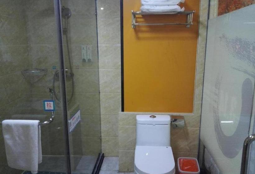 Pai Hotel Xining Railway Station