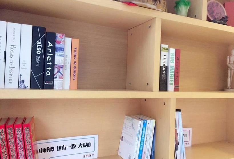 ホテル Pai  Zhenjiang Da Shikou Xijindu