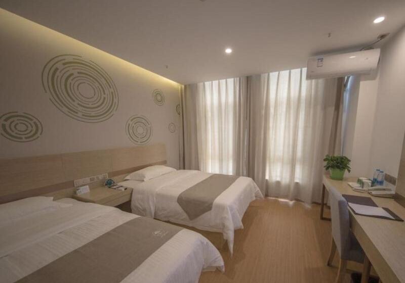 酒店 Greentree Inn Chengde Shuangluan District Xinhui Wan Business
