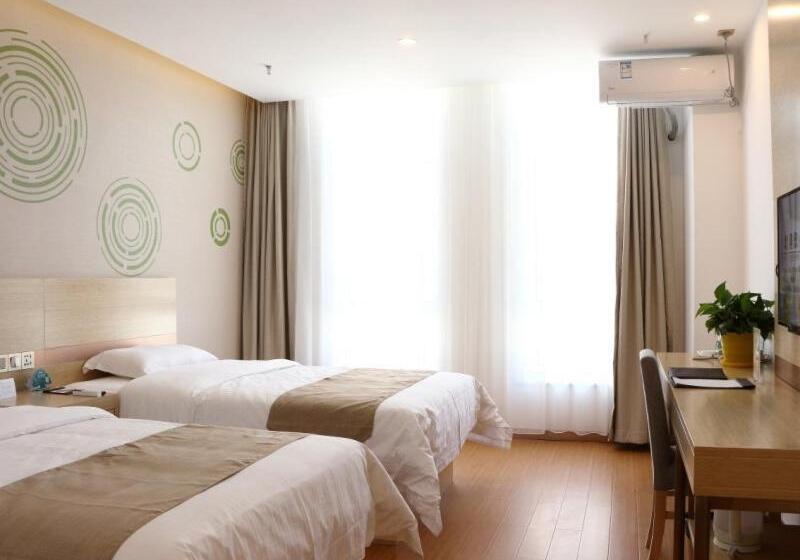 酒店 Greentree Inn Chengde Shuangluan District Xinhui Wan Business