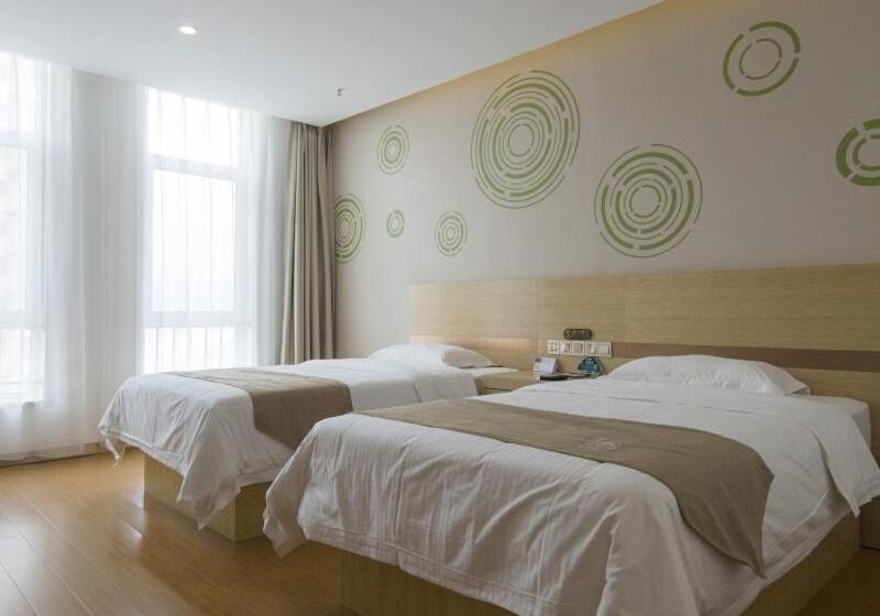 酒店 Greentree Inn Chengde Shuangluan District Xinhui Wan Business