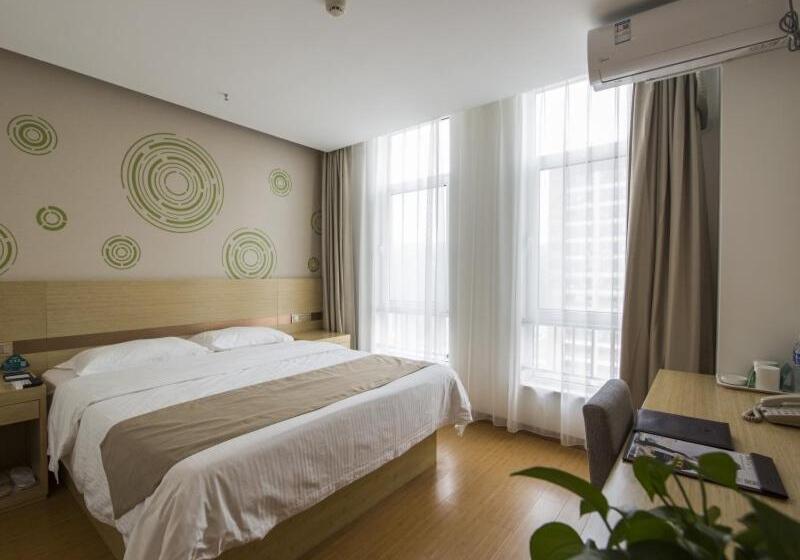 酒店 Greentree Inn Chengde Shuangluan District Xinhui Wan Business