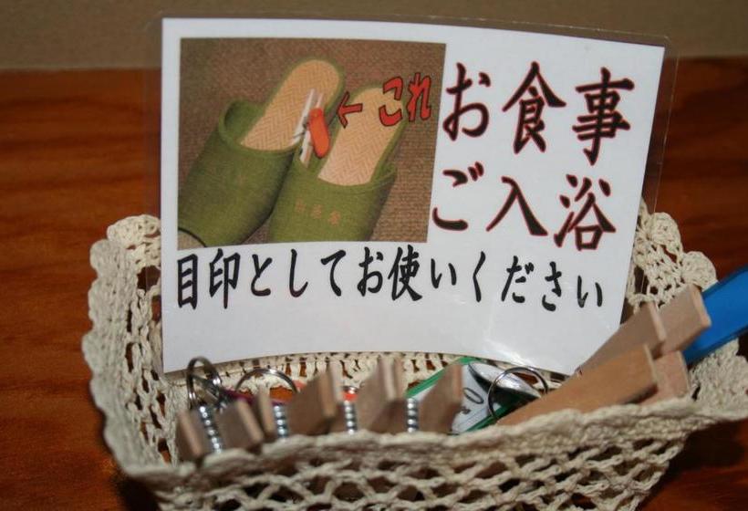 هتل Holiday You Shikinosato