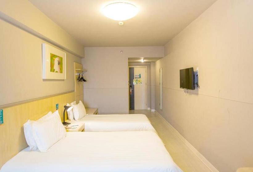 Отель Jinjiang Inn Style Guiyang Huaguoyuan Huansha Road