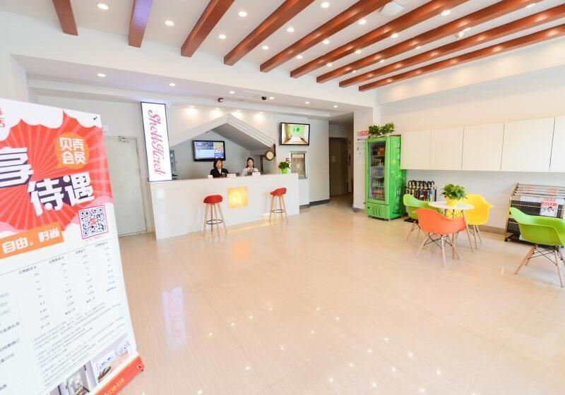 בית מלון כפרי Shell Shenyang Medical University Four Courtyard North Tower Railway Station