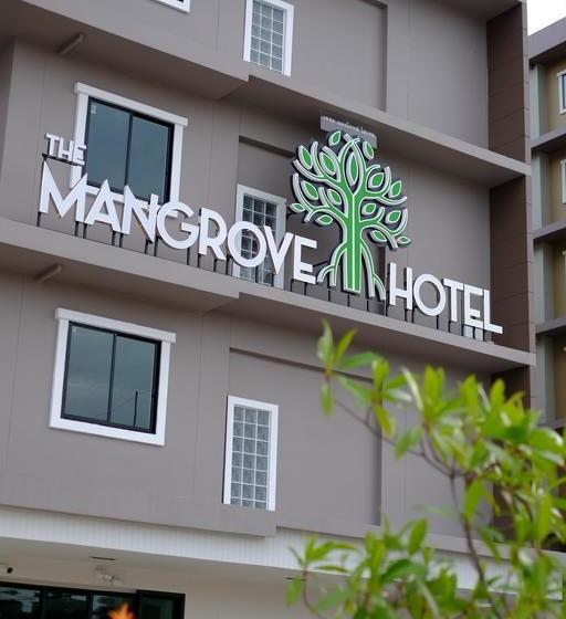 هتل The Mangrove