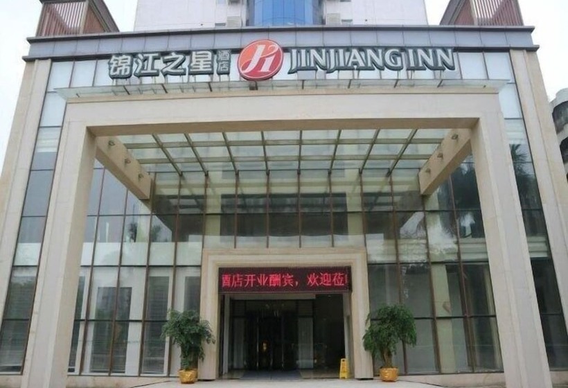 בית מלון כפרי Jinjiang Inn Select Foshan Nanhai Guicheng Subway Station