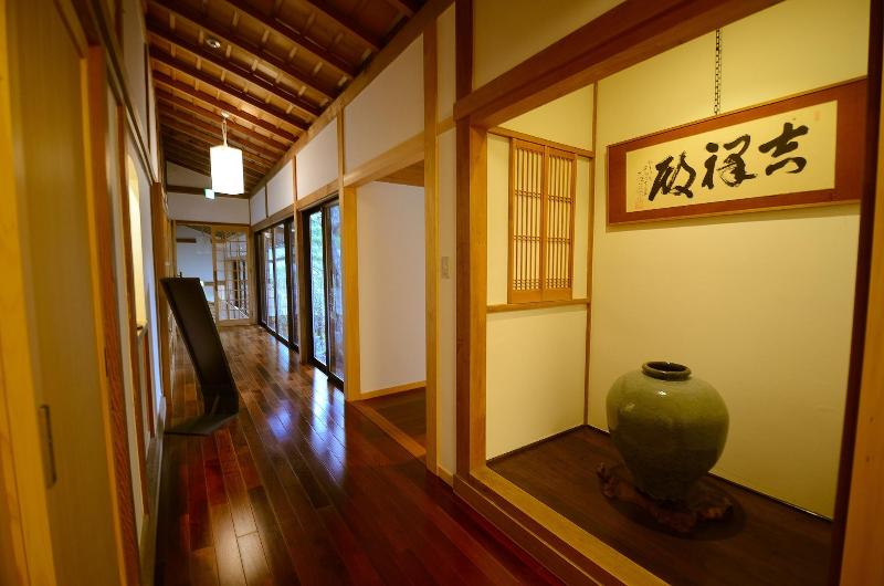 Ryokan 高野山 宿坊 不動院  Koyasan Shukubo Fudoin