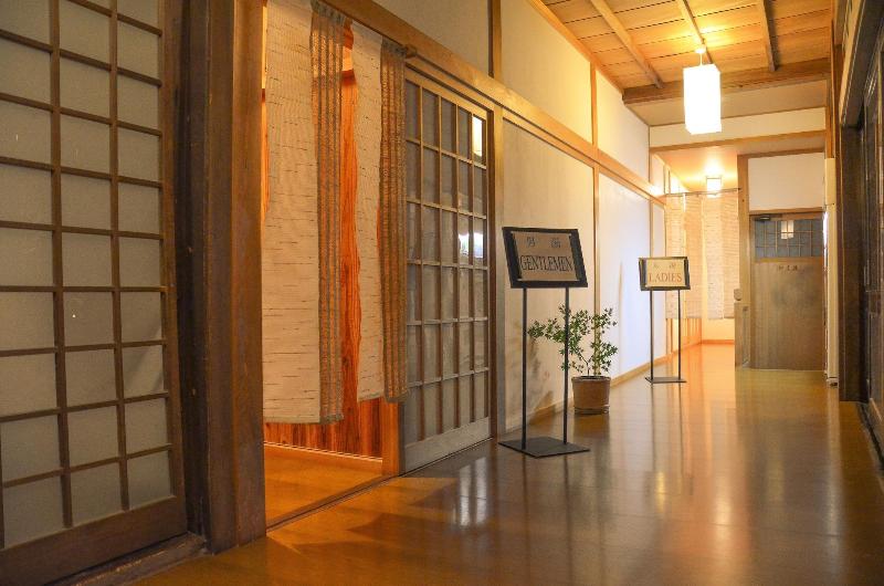 Ryokan 高野山 宿坊 不動院  Koyasan Shukubo Fudoin