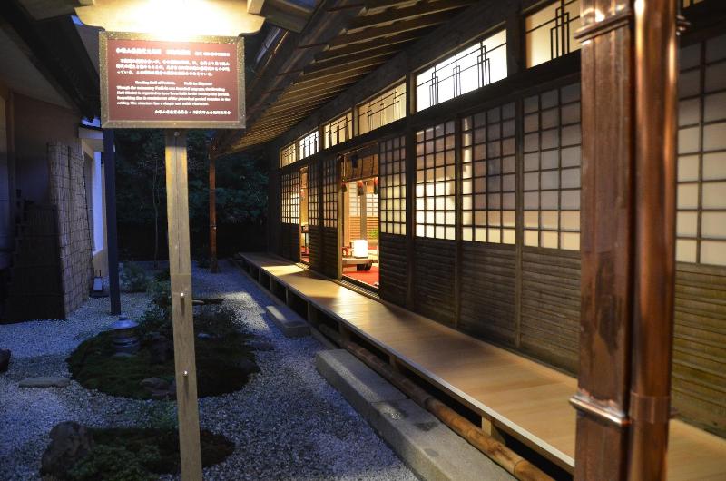 Ryokan 高野山 宿坊 不動院  Koyasan Shukubo Fudoin