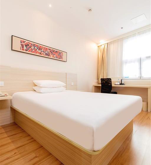 فندق Hanting  Ankang Jiangbei Hightech Zone