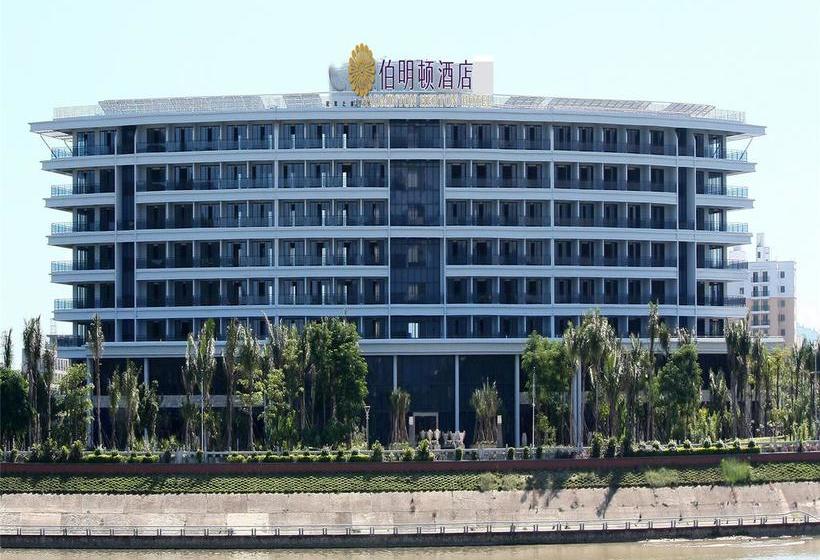 בית מלון כפרי Badminton