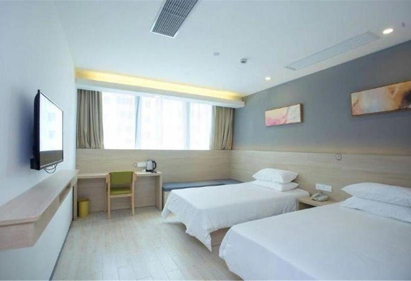 ホテル Hi Inn Nanjing Jiangning Gold Coast