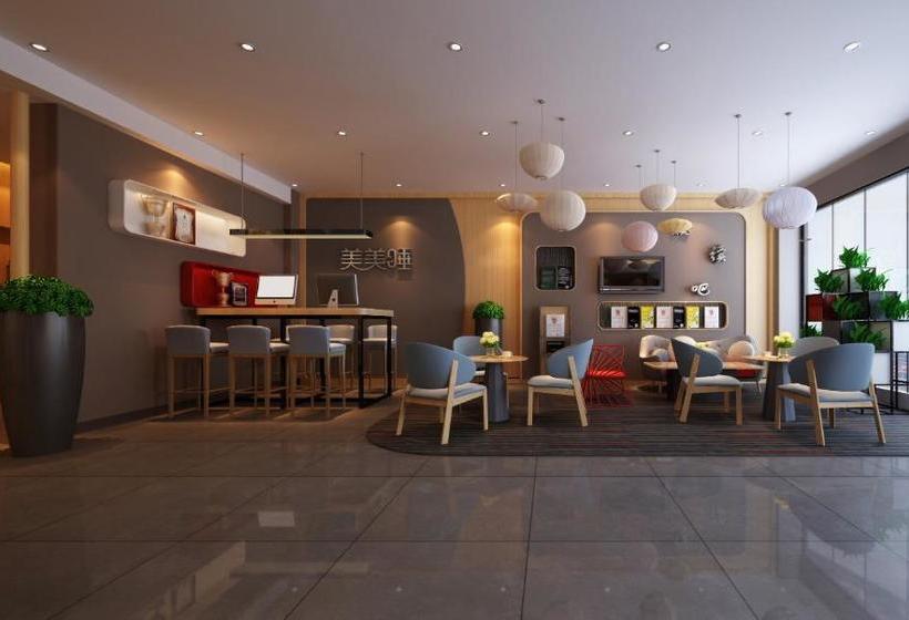 酒店 Thank Inn  Jiangxi Nanchang Honggutan New District Changjiang Road Metro Station