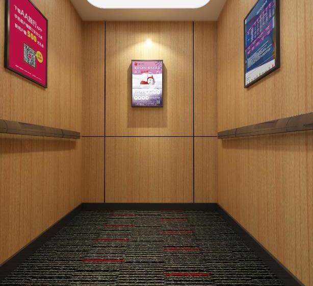 酒店 Thank Inn  Jiangxi Nanchang Honggutan New District Changjiang Road Metro Station