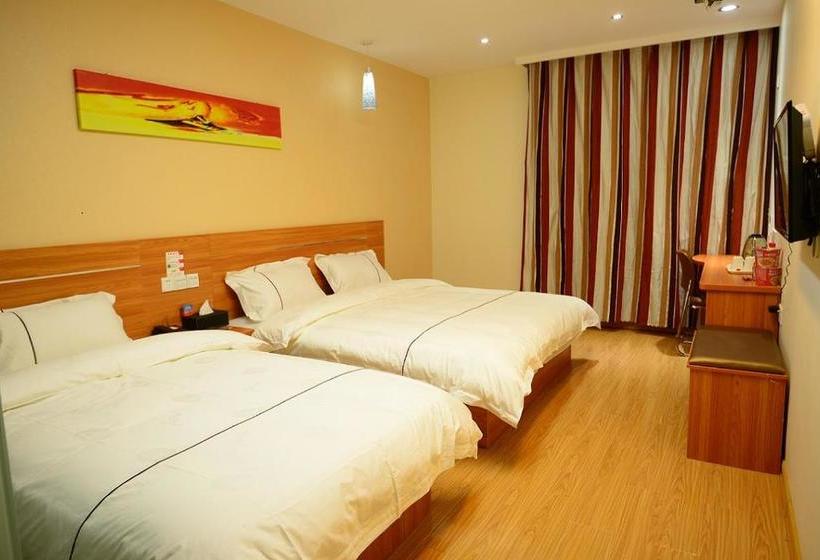 בית מלון כפרי Thank You Inn Dezhou Yunhe Development Zone Xingang Qian Street Heima