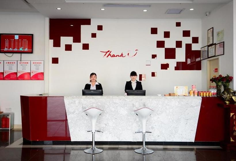 בית מלון כפרי Thank You Inn Dezhou Yunhe Development Zone Xingang Qian Street Heima