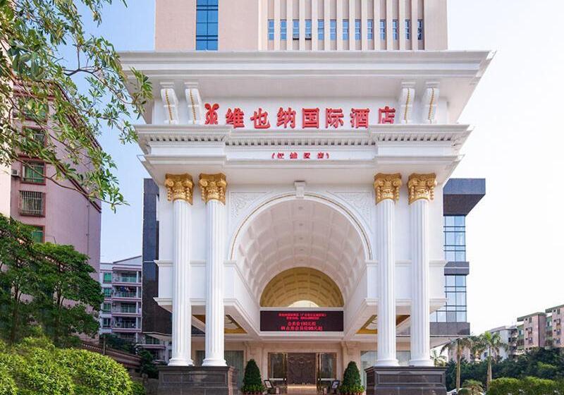 Vienna Hotel Yangjiang Jiangcheng District