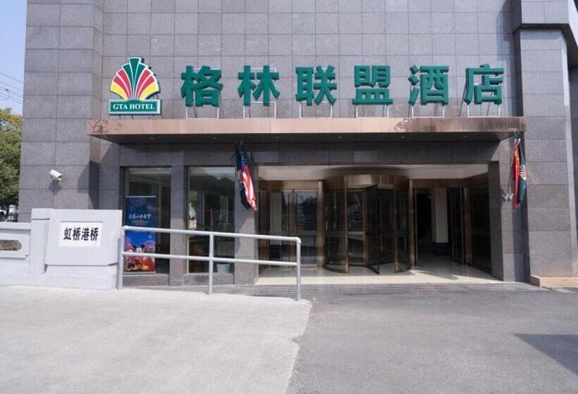 호텔 Greentree Alliance Disneyland North Gate