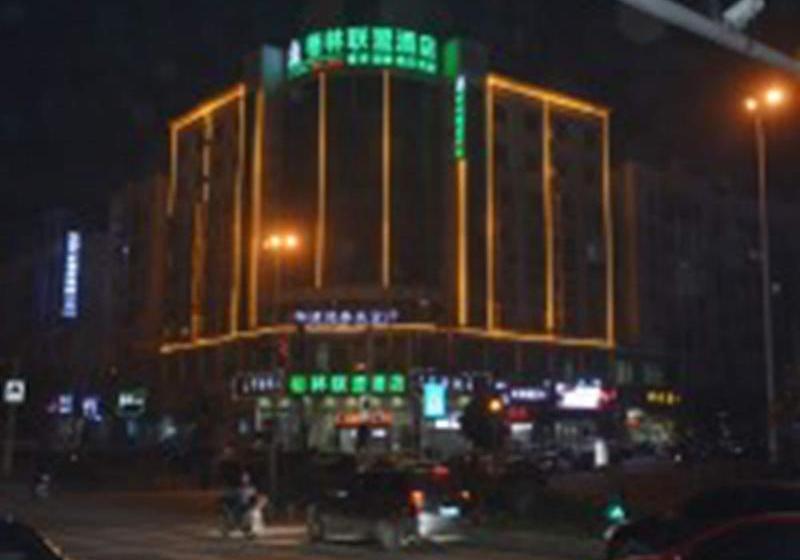 هتل Greentree Alliance Ganzhou Development Zone South Huajian Road