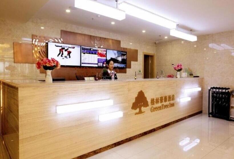 Отель Greentree Inn Beijing Chaoyang District Maquanying Subway Station Express