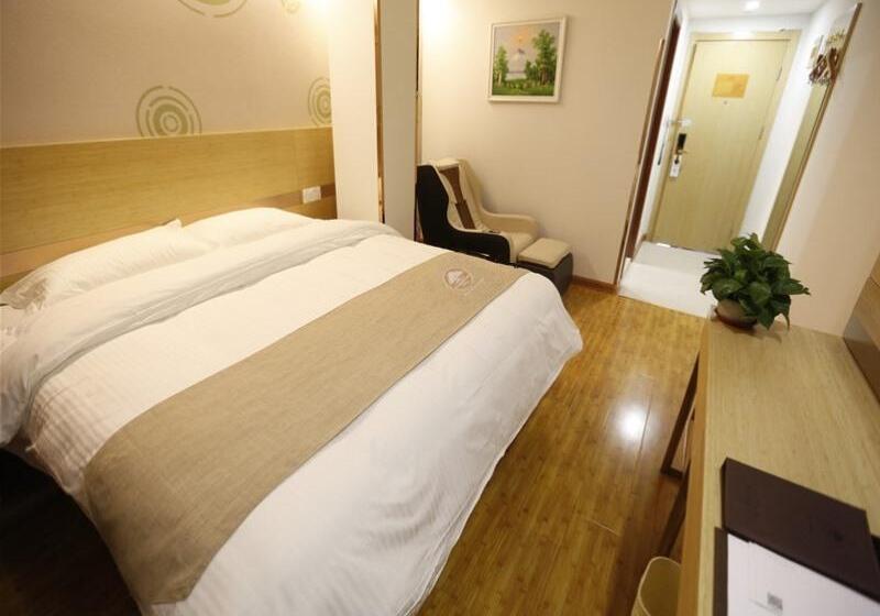 Отель Greentree Inn Beijing Chaoyang District Maquanying Subway Station Express
