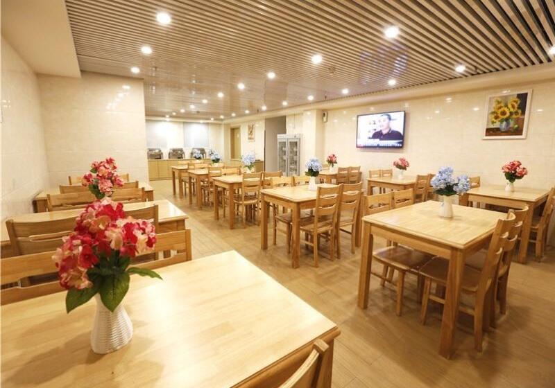 Отель Greentree Inn Beijing Chaoyang District Maquanying Subway Station Express