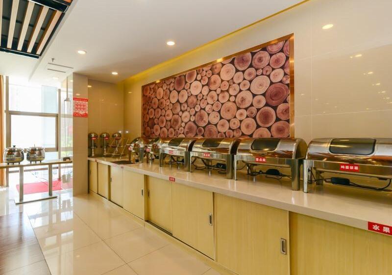 בית מלון כפרי Greentree Inn Wuhu Fangte Forth Phase Wanchun Fortune Plaza Business