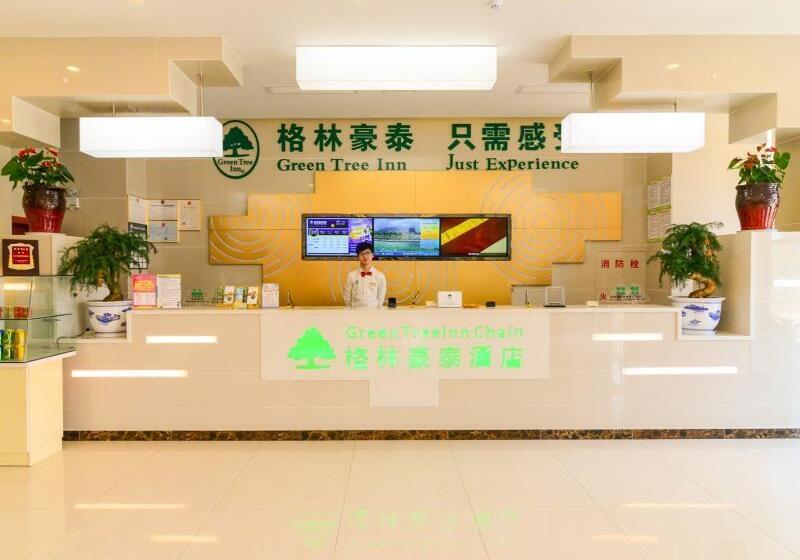 בית מלון כפרי Greentree Inn Wuhu Fangte Forth Phase Wanchun Fortune Plaza Business