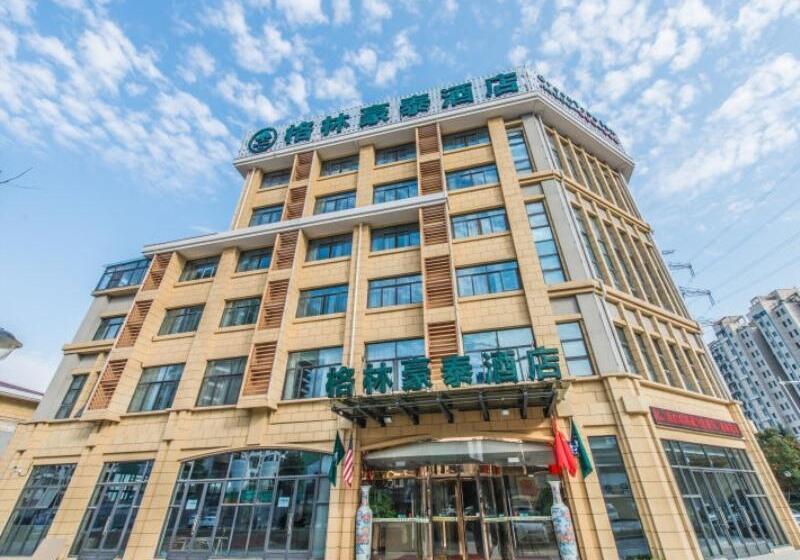 ホテル Greentree Inn  Wuxi Binhu District Datong Road Zhouxin
