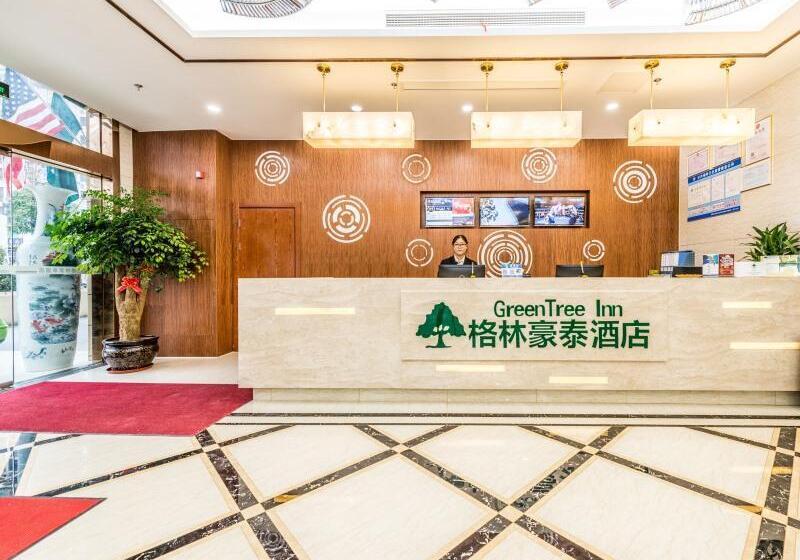 ホテル Greentree Inn  Wuxi Binhu District Datong Road Zhouxin